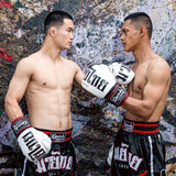 8 Weapons Bangkok Boxing Gloves White/Black - view 9