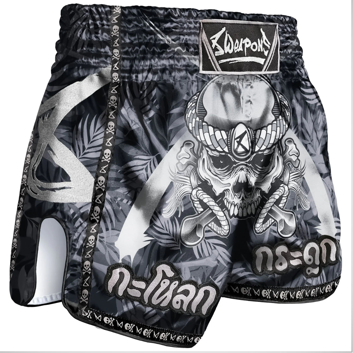 8 Шорты с оружием костного острова Muay Thai