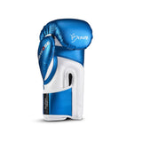 Bravose Alpha Metallic Blue Boxing Gloves
