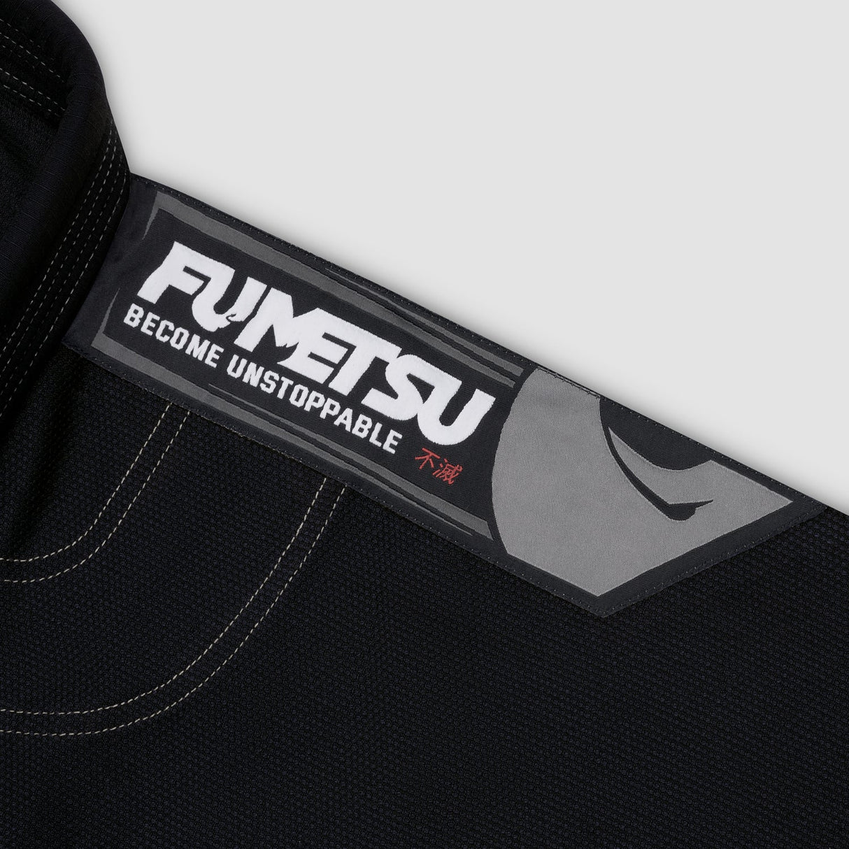 fumetsu 방패 mk2 어린이 bjj gi black