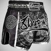 8 Weapons Sak yant Tiger Carbon Muay Thai Shorts Schwarz