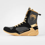 Black/Beige Venum Elite Boxing Shoes   