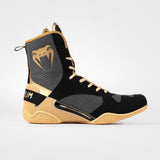 Black/Beige Venum Elite Boxing Shoes   