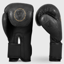Black/Bronze Fumetsu Mjolnir Boxing Gloves