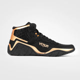 Black/Bronze Venum Elite Wrestling Shoes   