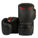 Black Elion Uncage Boxing Gloves   