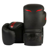 Elion Uncage Boxhandschuhe schwarz