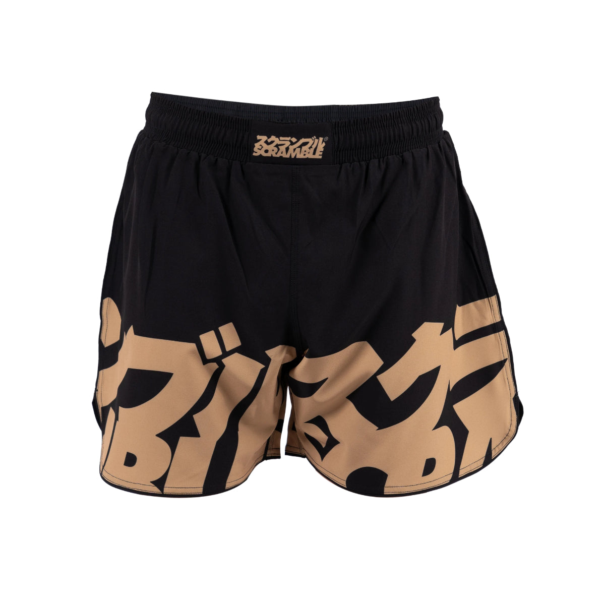 Black/Gold Scramble Baka Grappling Shorts   