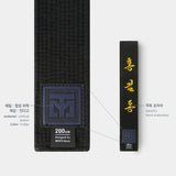 Cinturón de caza de Mooto Negro