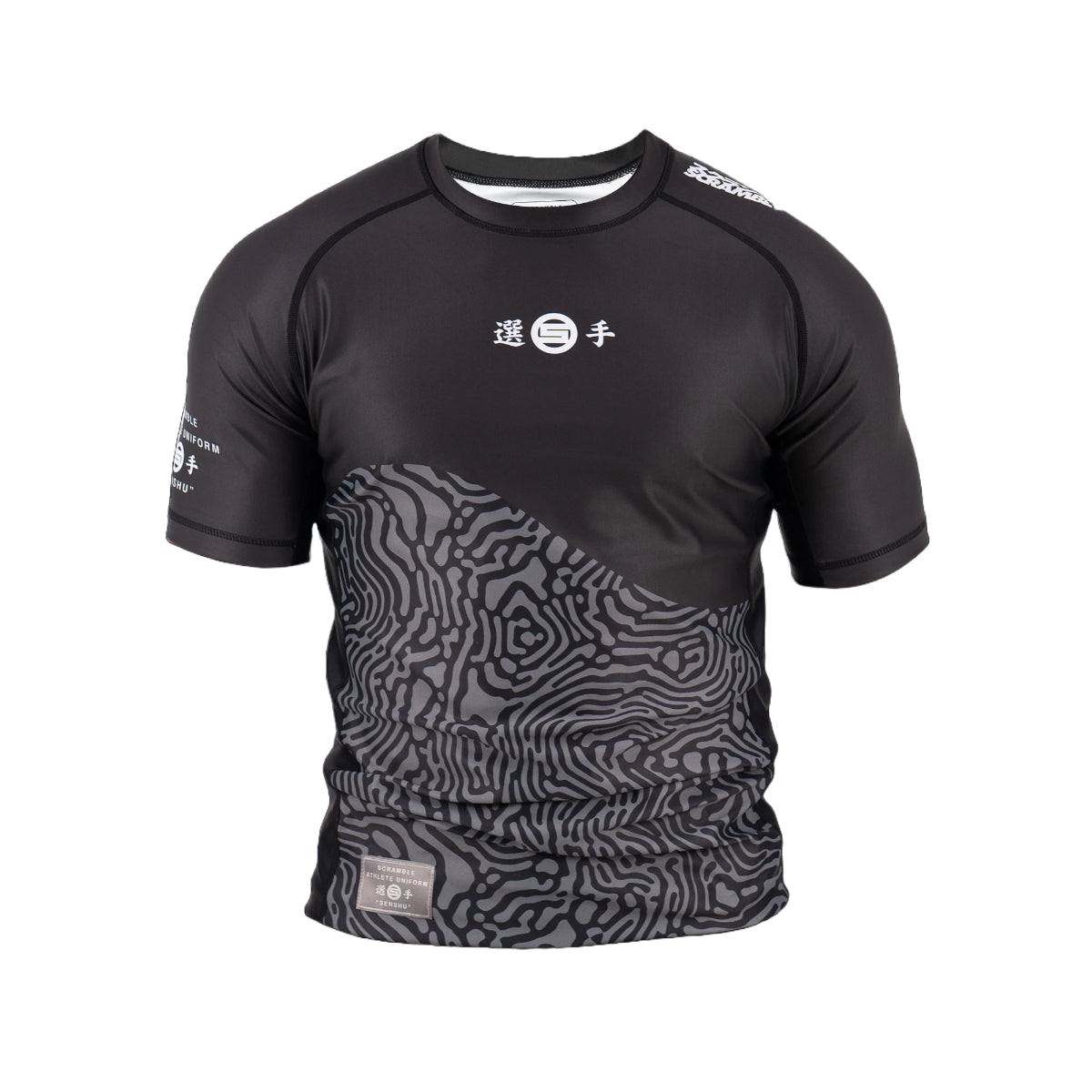 Black Scramble Senshu '24 Rash Guard   