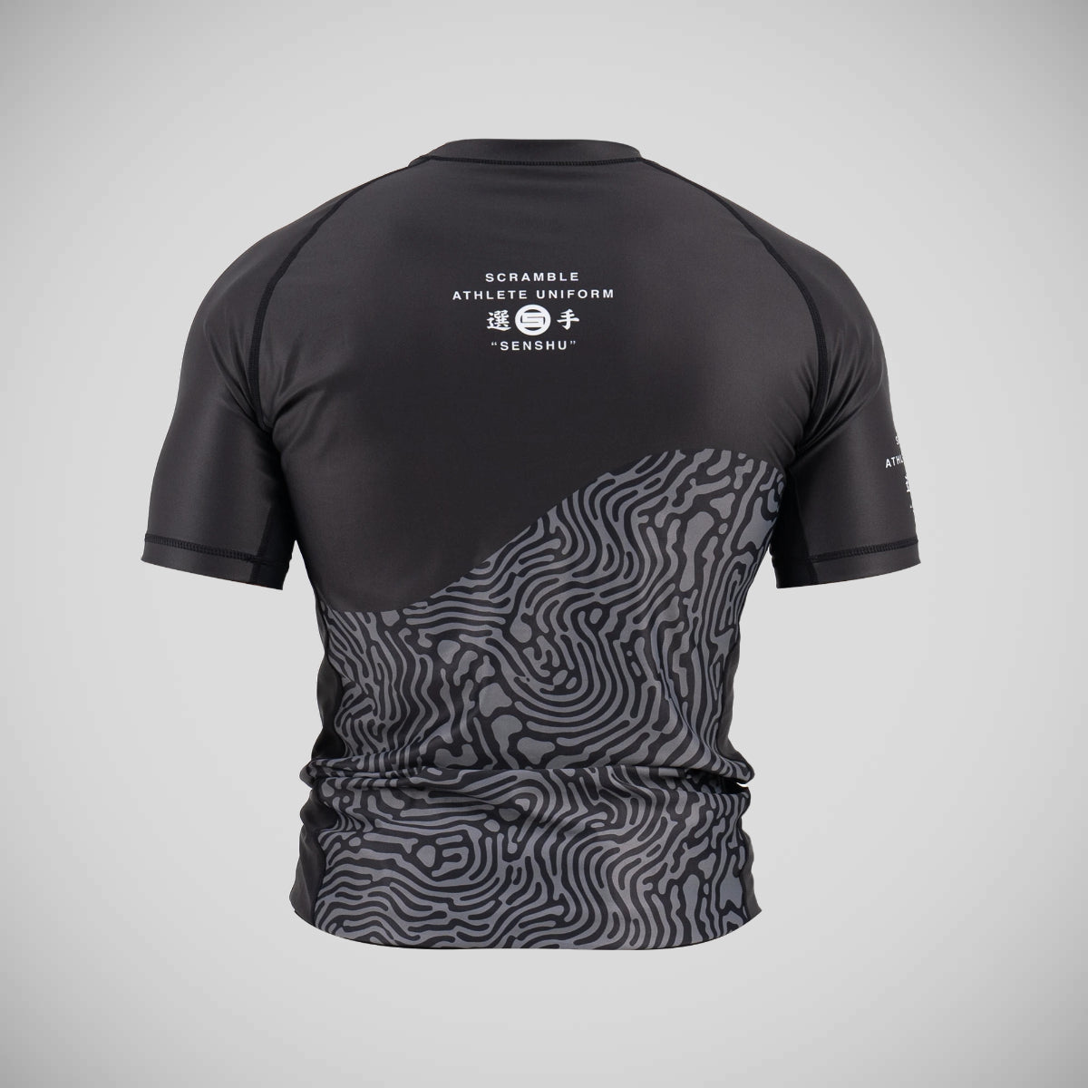 Black Scramble Senshu '24 Rash Guard   