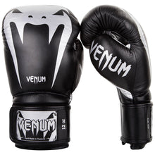 Black/Silver Venum Giant 3.0 Boxing Gloves