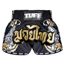 Black TUFF Sport MRS301 Retro Style Double Tiger Muay Thai Shorts