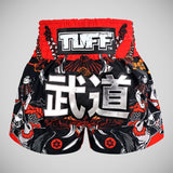 Tuff Sport MS660 Tora Samurai Muay Thai Shorts Schwarz