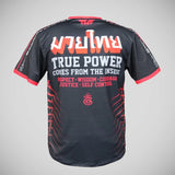 Tuff Sport True Power Double Tiger T-Shirt Schwarz