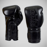 Fairtex BGV14 Mikrofaser -Boxhandschuhe schwarz