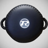 Ringside 16" Protect G1 Circular Punch Pad Black