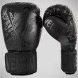 Black Venum Dragon's Flight Boxing Gloves   