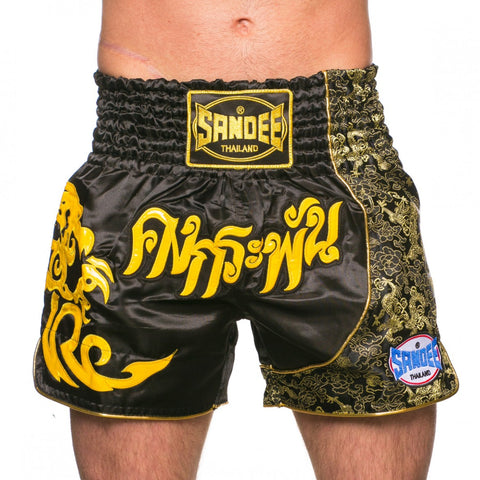 Black/Yellow Sandee Unbreakable Thai Shorts