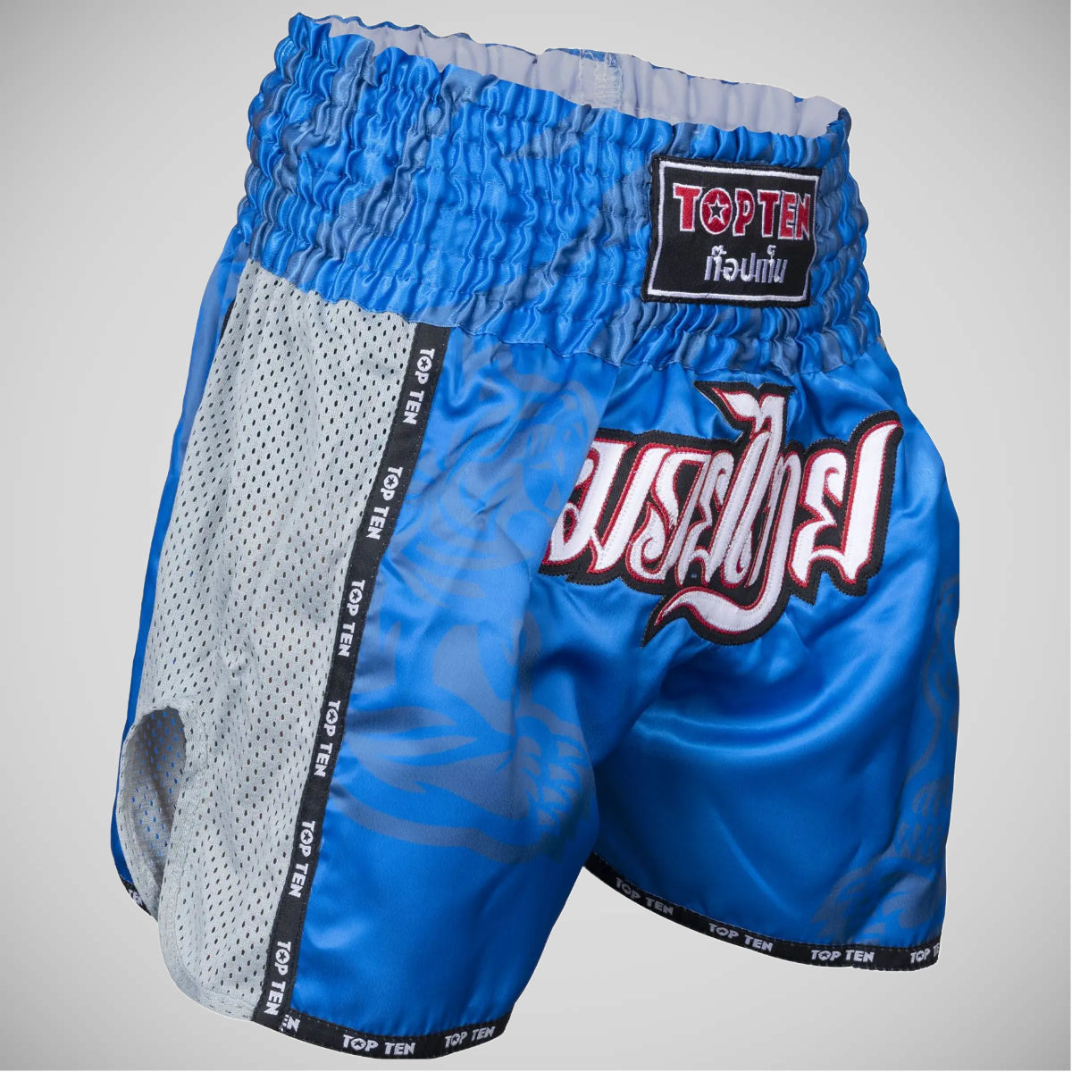 Top Ten Patchara Muay Thai Shorts Blue
