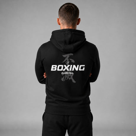 Boxing Discipline Hoodie Black Lifestyle 3