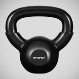 Bytomic Rubber Coated 8kg Kettlebell   