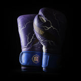 Elion Paris Elegant Dragon Ball Z Gohan Boxing Gloves   