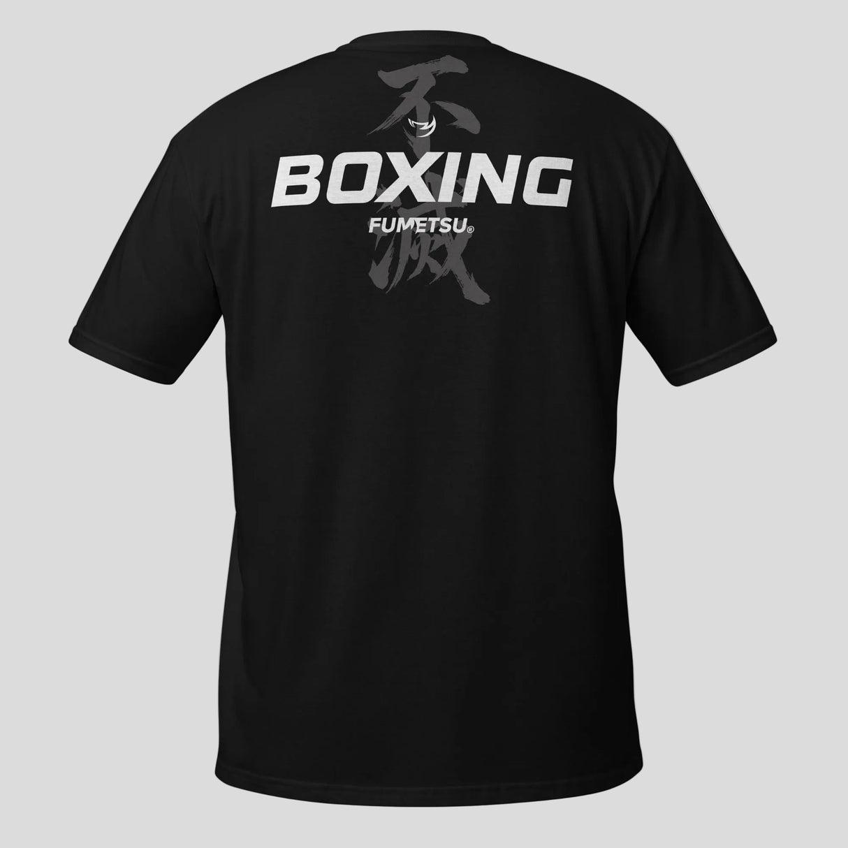 Fumetsu Boxing Discipline T-Shirt Black Back