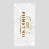 Fumetsu Dragon Slayer Large Towel White
