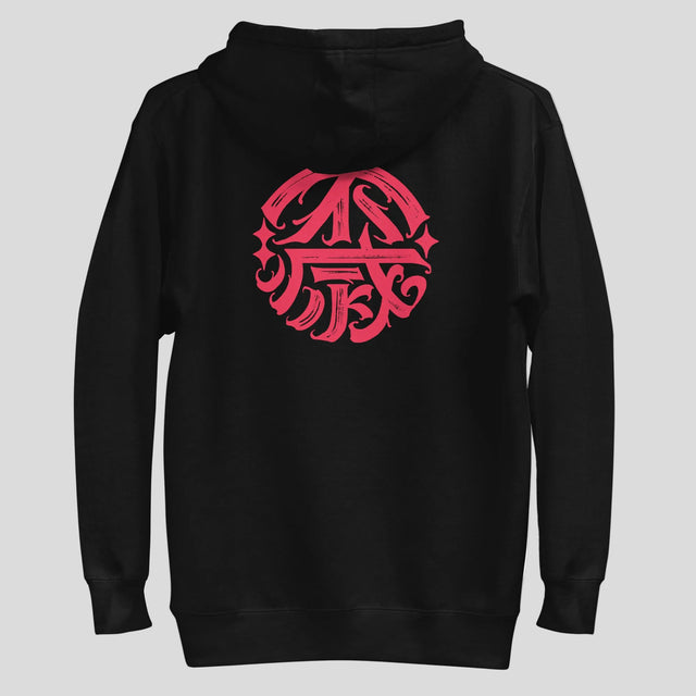 Fumetsu Ikigai Hoodie Black/Red Back