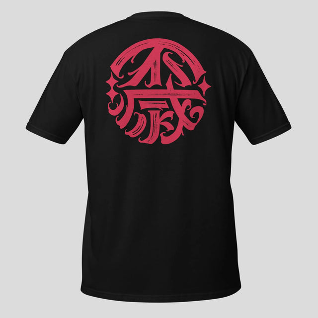 Fumetsu Ikigai T-Shirt Black/Red Back
