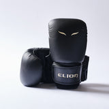 Elion Bag Gloves Black/Gold front and strap view