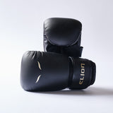 Elion Bag Gloves Black/Gold stacked pair