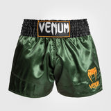 Green/Black/Gold Venum Classic Muay Thai Shorts   