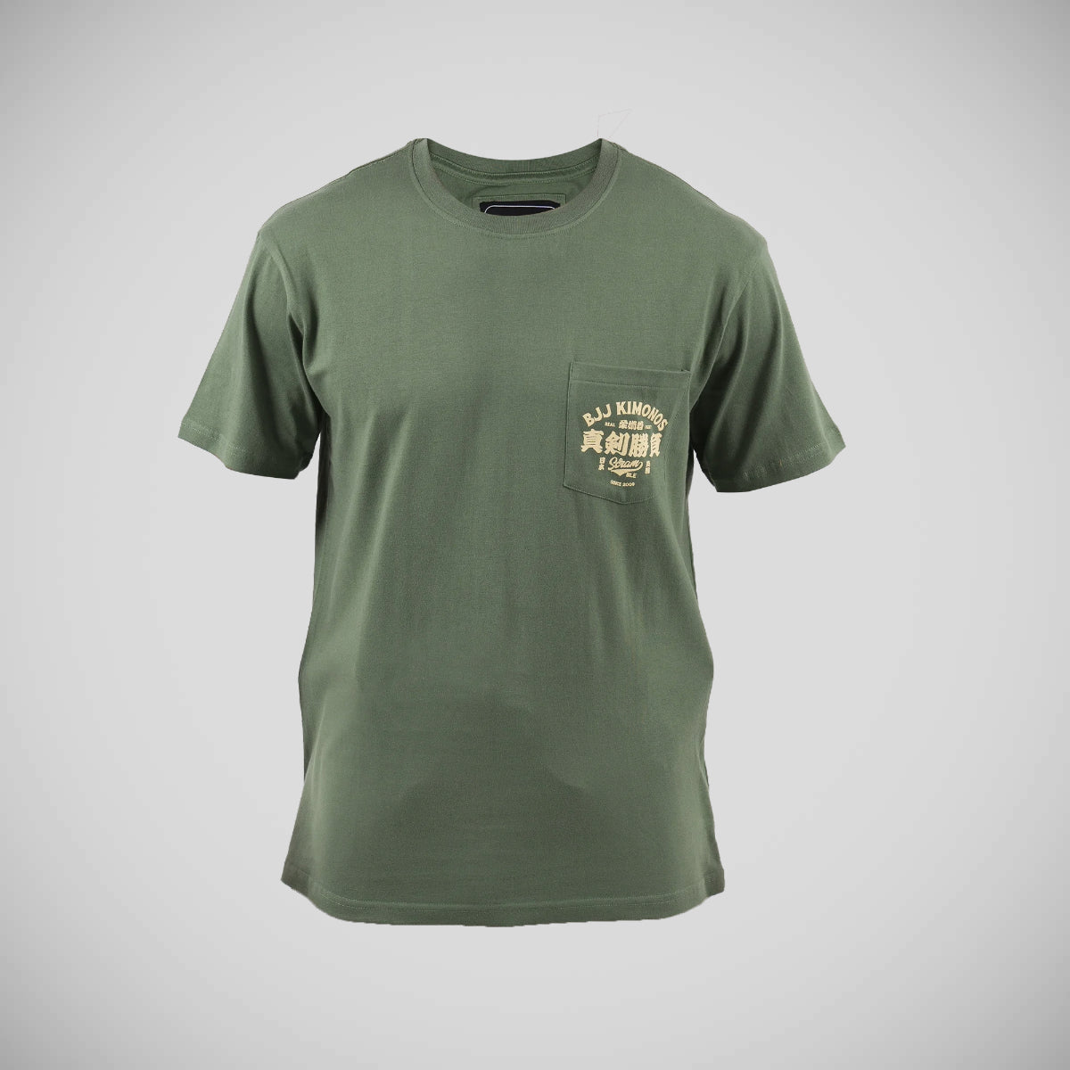 Scrample Label Scramble Kimono Label T-Shirt Green from Made4Fighters