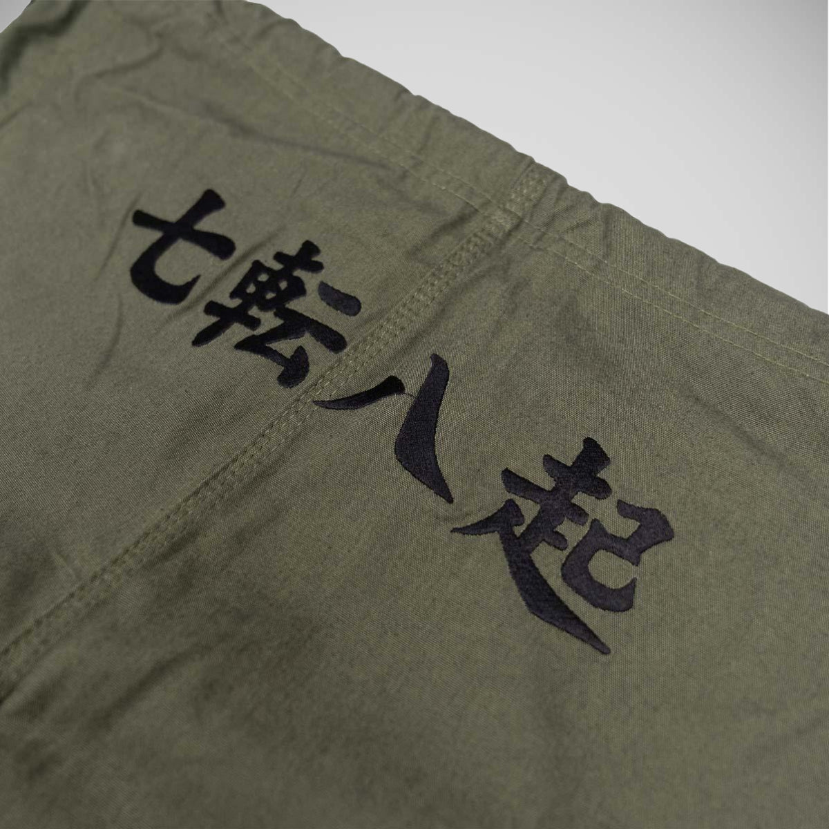 グリーンスクランブルアスリートPro BJJ GI