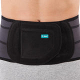 Juzo Pro Lummal Back поддерживает серый