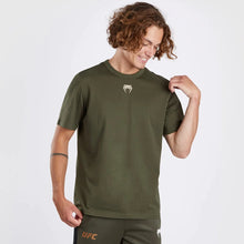 Ufc Adrenaline By Venum Fight Week Men's Dry- Tech T-Shirt Khaki/Bronze  Small