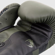 Khaki/Black Venum Elite Boxing Gloves