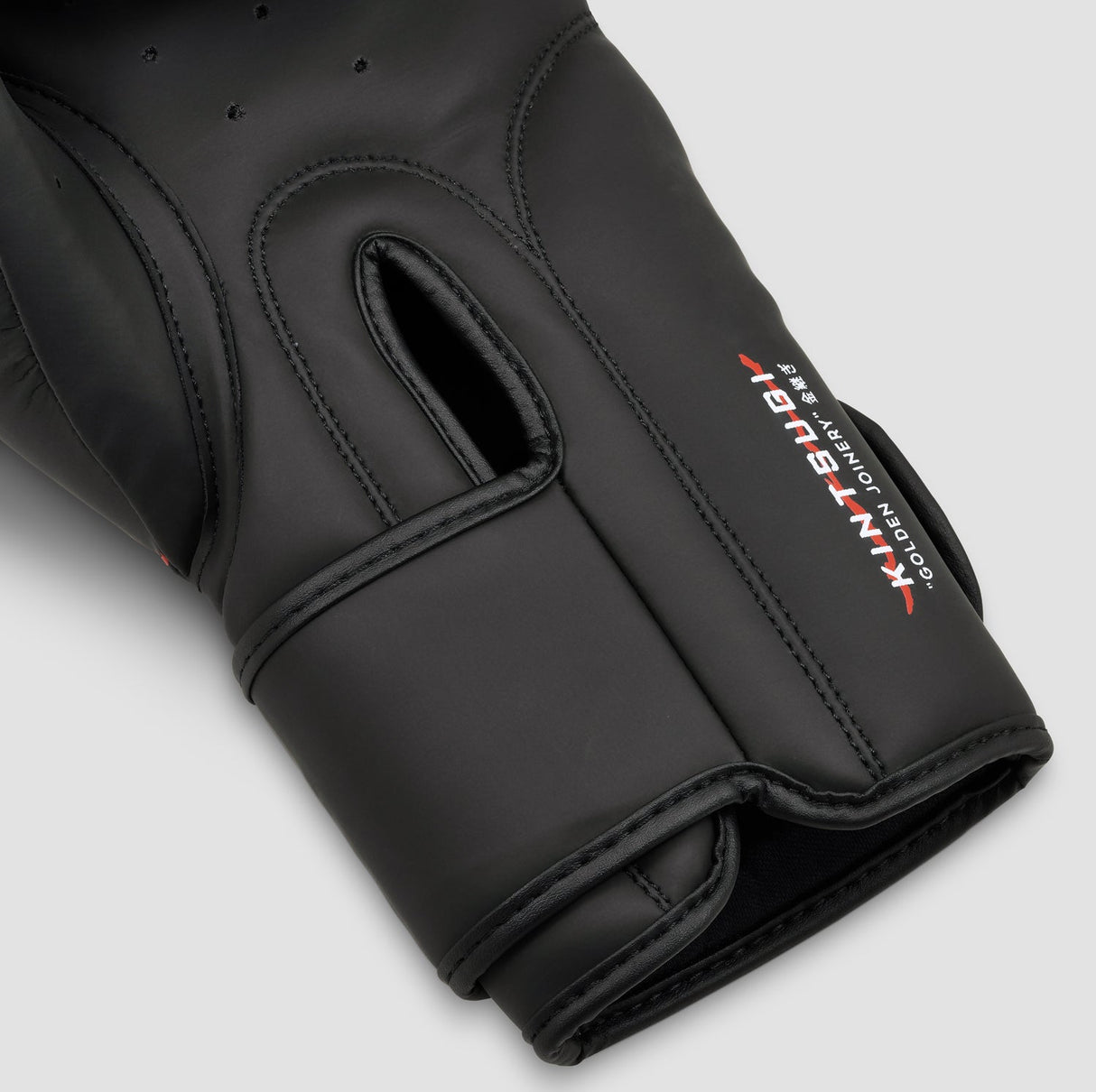 Fumetsu kintsugi bokshandschoenen zwart/rood
