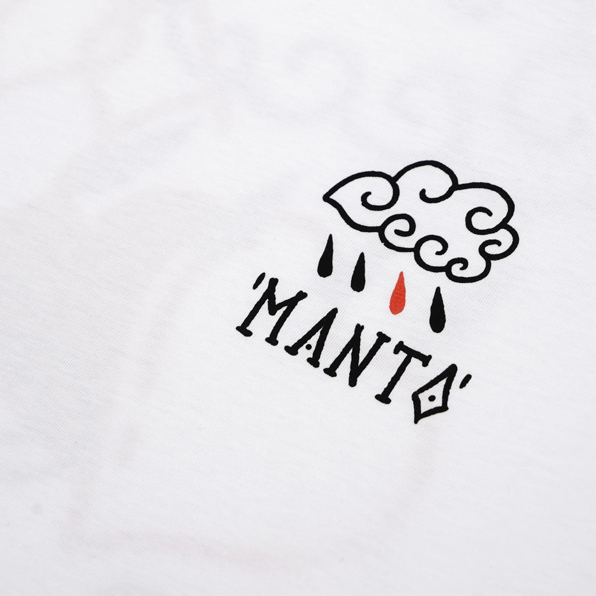 Manto πικρό γλυκό μπλουζάκι λευκό