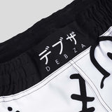 Manto Debza Fight Shorts White
