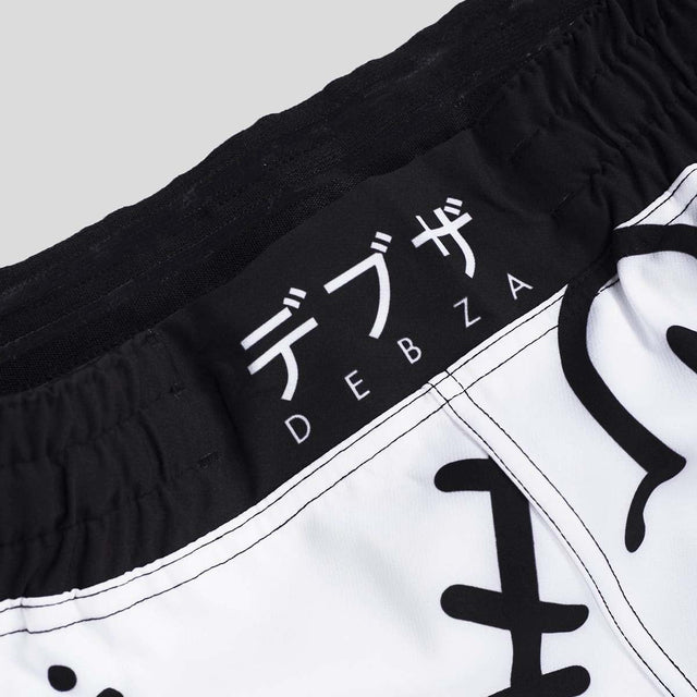 Manto Debza Fight Shorts White