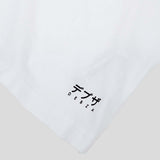 Manto Debza T-shirt λευκό