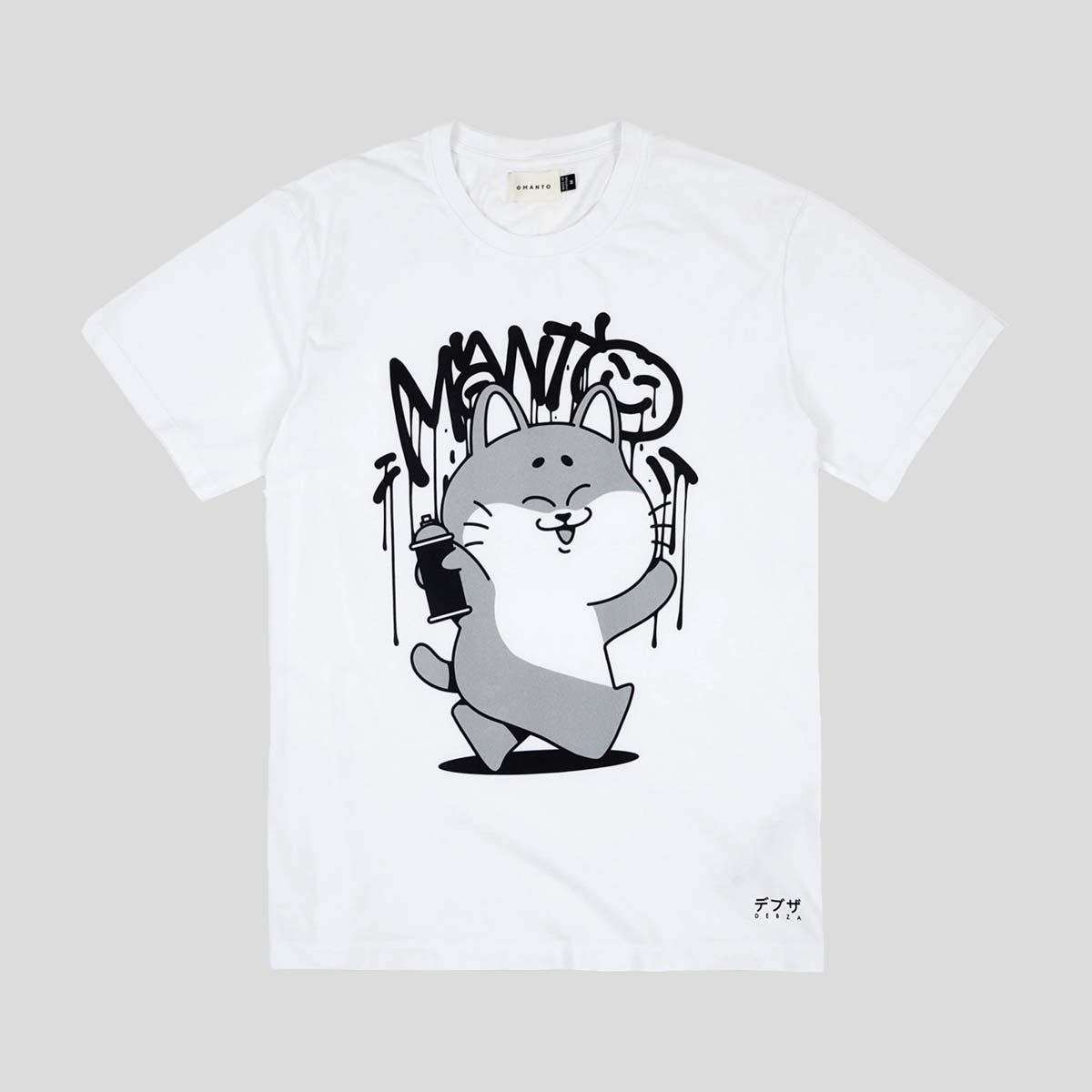 Manto Debza T-shirt λευκό