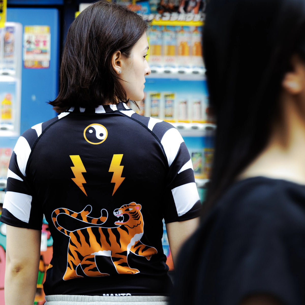 Manto Tiger'ın Tail Rash Guard Multo -Rolour