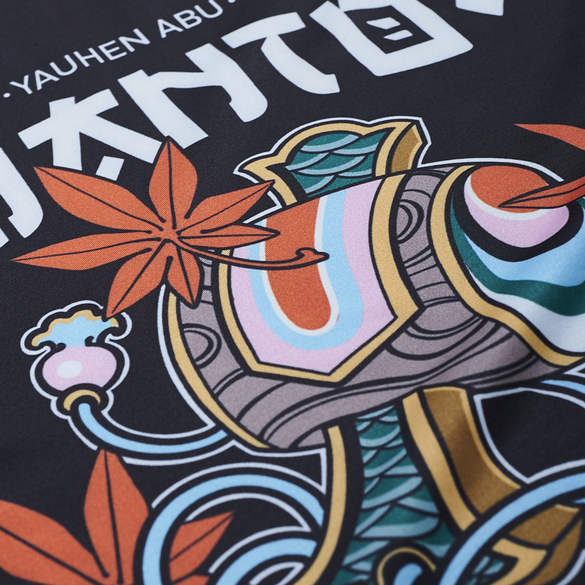 Manto x Yauhen Abu Fudo Rash Guard Black