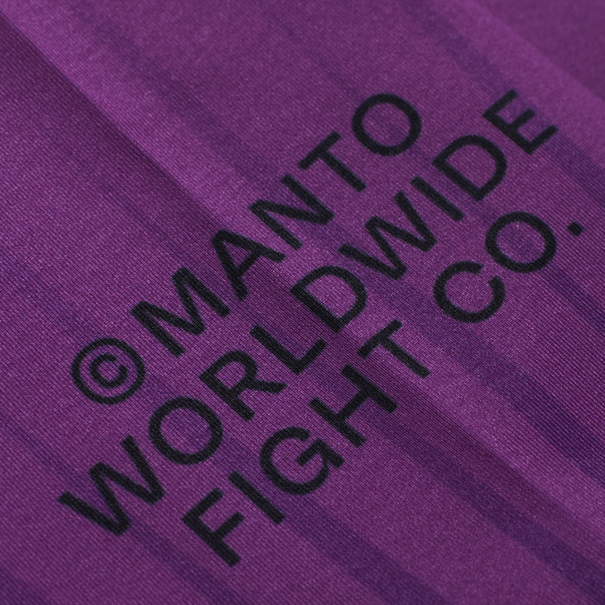 मंटो ने रैश गार्ड पर्पल को रैंक किया