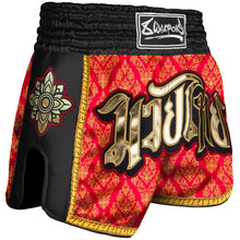 Red/Gold 8 Weapons Ancient 2.0 Super Mesh Muay Thai Shorts