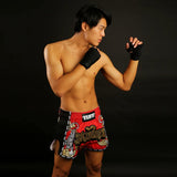 Tuff Sport MRS301 Retro -Stil Doppel Tiger Muay Thai Shorts rot